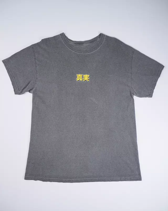 Grey Acid-Wash Kanji Dragon Graphic T-Shirt