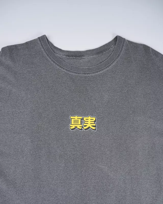 Grey Acid-Wash Kanji Dragon Graphic T-Shirt