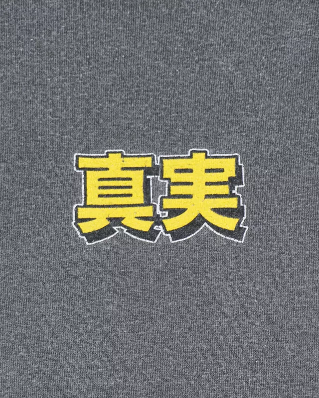 Grey Acid-Wash Kanji Dragon Graphic T-Shirt