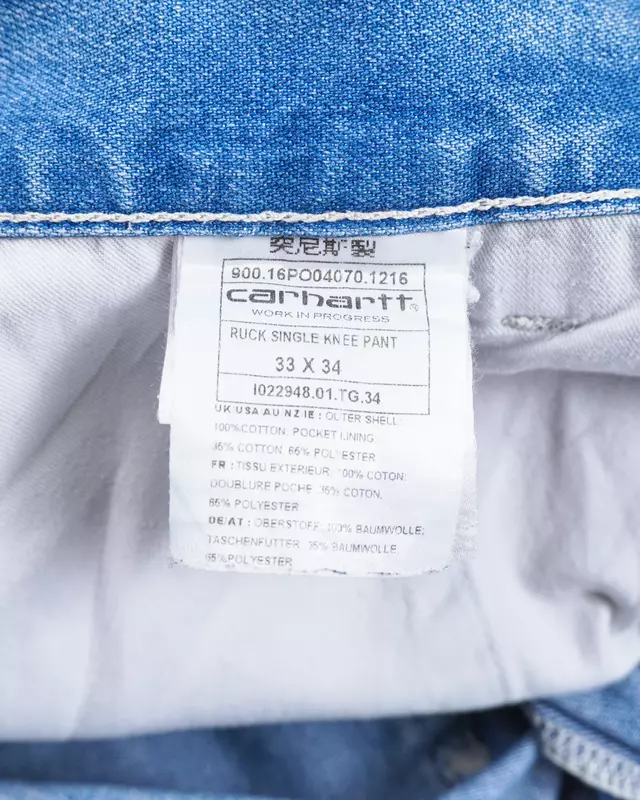 Light Wash Carpenter Loose-Fit Denim Jeans